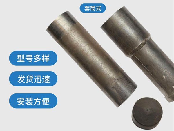 赤峰套筒式声测管54mm桥梁桩基